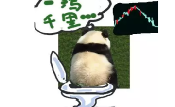 急诊医学科 | 吃饱饭就要拉肚子，难道我们都是“直肠子”？