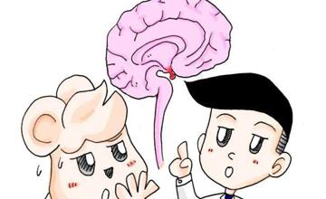 神经外科 | 带你认识垂体瘤