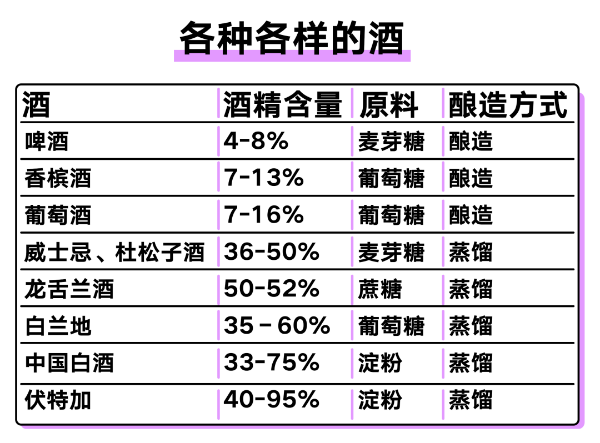 aed87e34135245da91d80d2cef776c8e.png