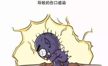 急诊医学科 | 一根牙签引起的致命伤——浅谈破伤风