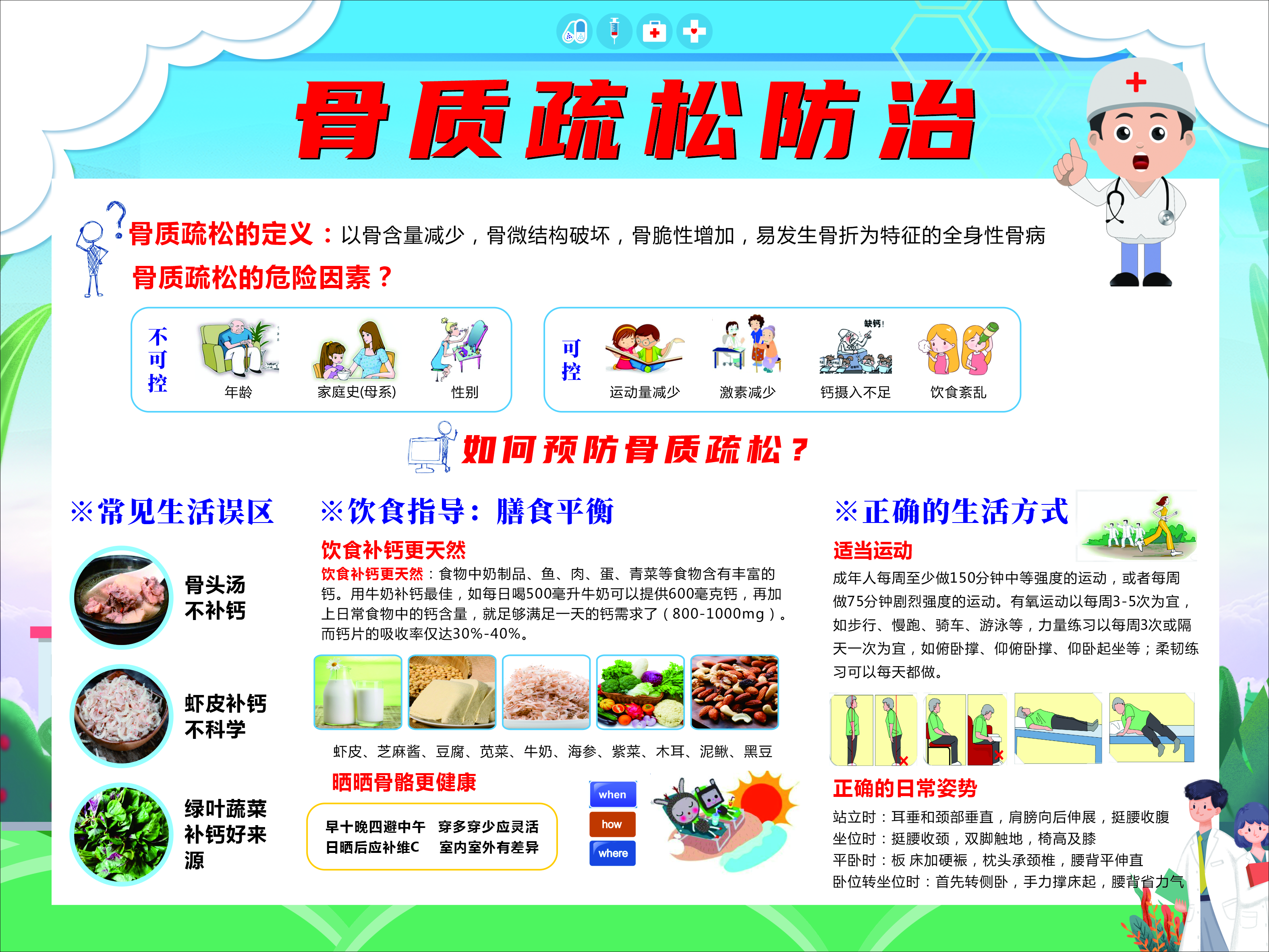4ec69e6a41c141cc8d80cec4065bb7e3.jpg