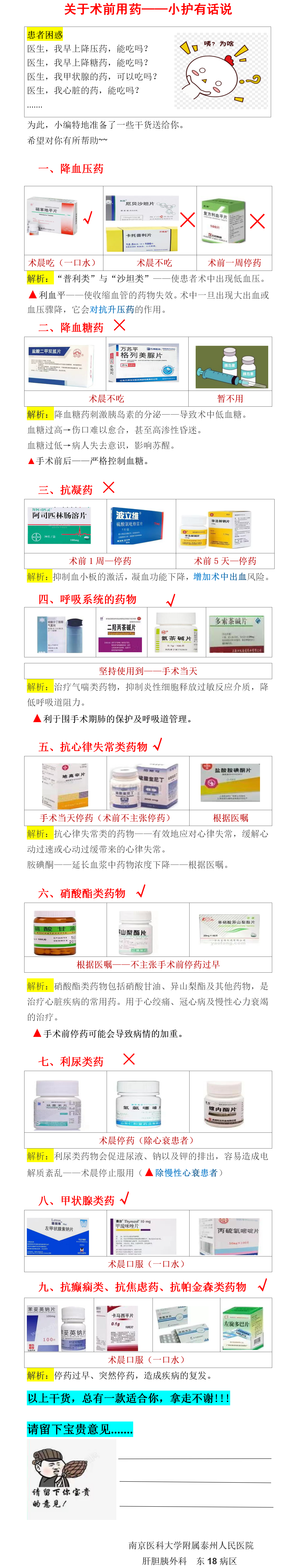 cae2807082d945c6a17168ea46c512aa.png