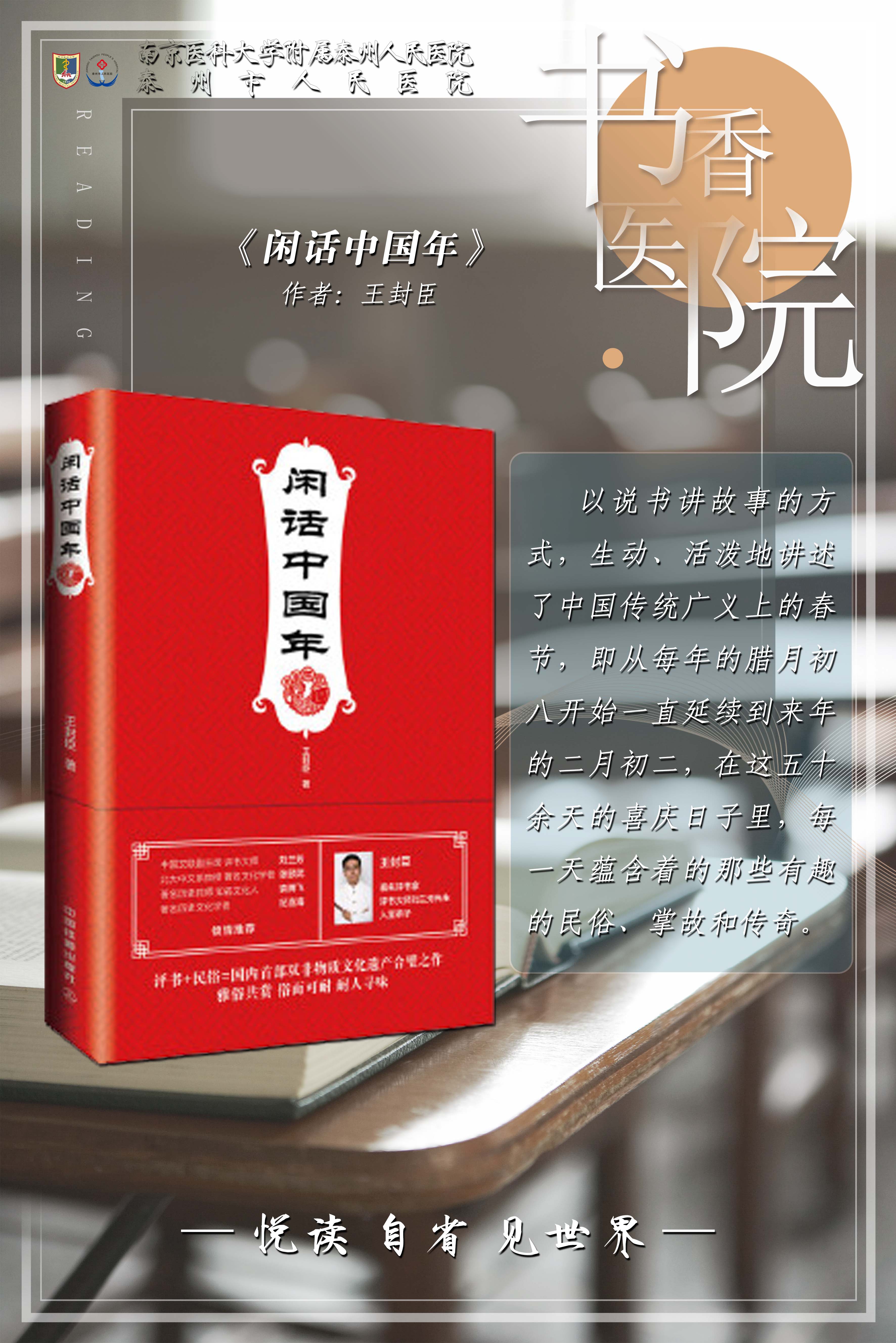 66caf1b008a14aea974ef2a7bf4365cb.jpg
