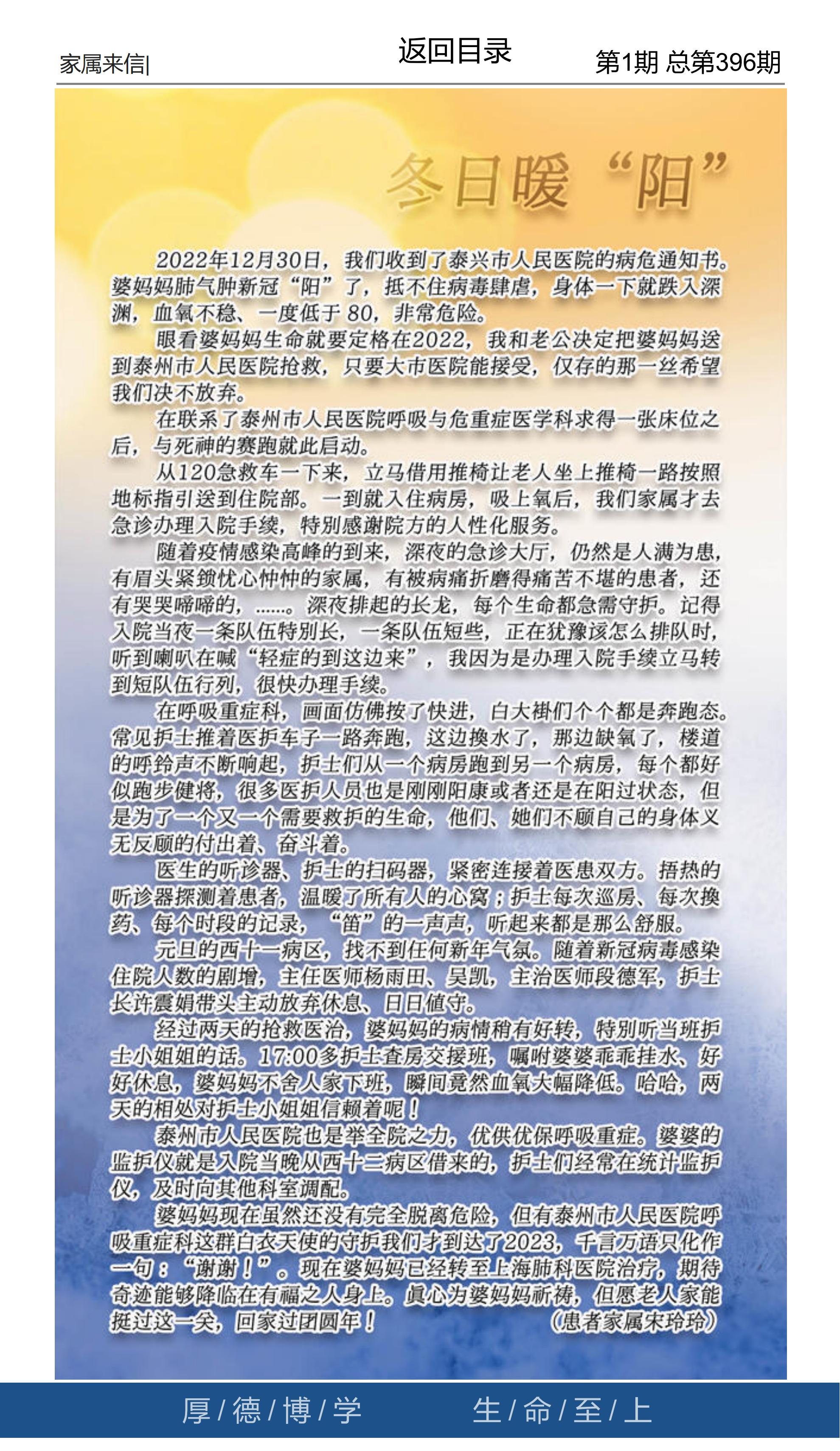 498ae3a0e8eb40b9b8aebb5cbe021af3.jpg