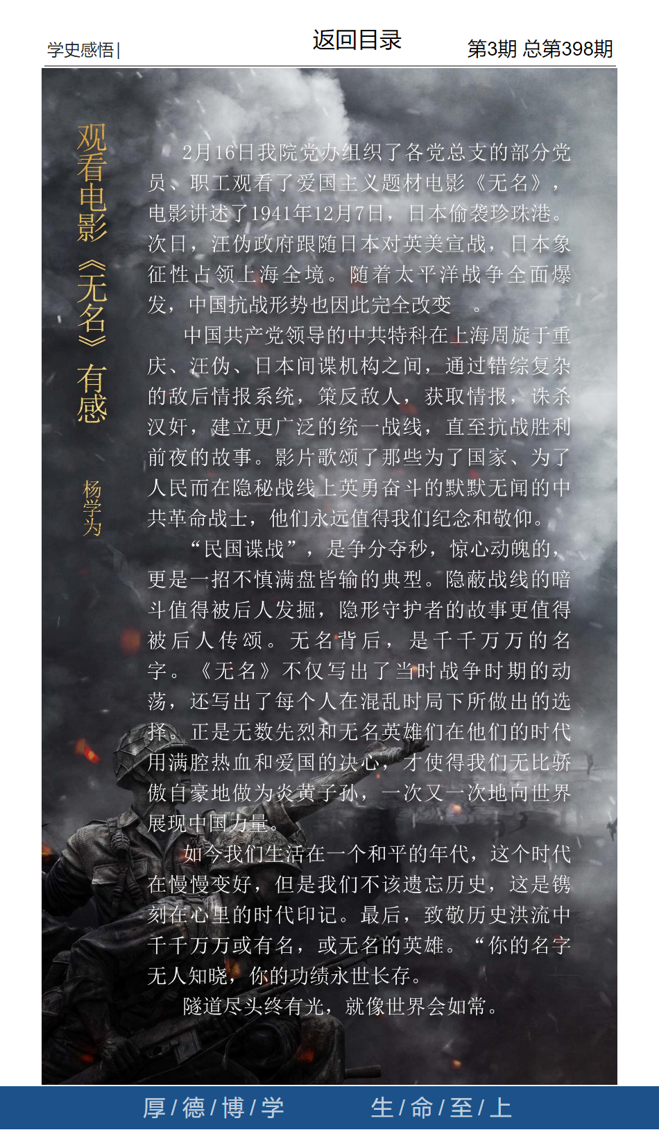 21c019dcff5640d8938c3fcaca16869d.png