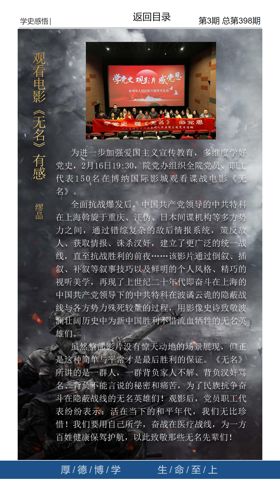 8af977770ab842bab6e33f737156ae5a.png