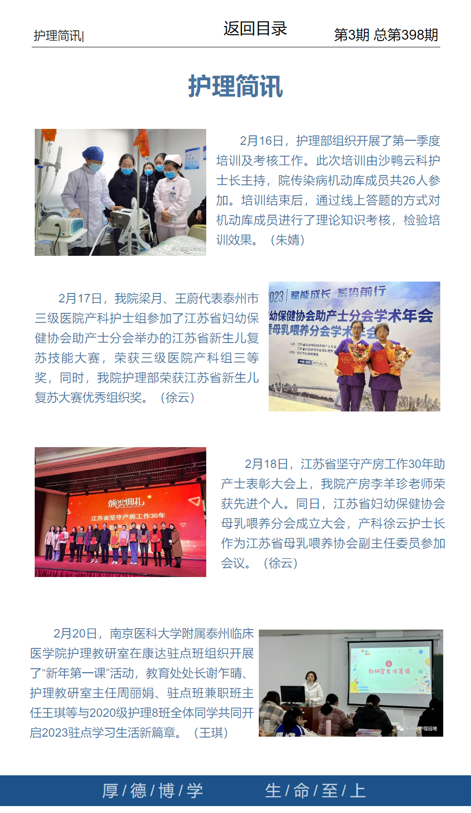 cbfd10a77c39446282c65ae94c145966.png