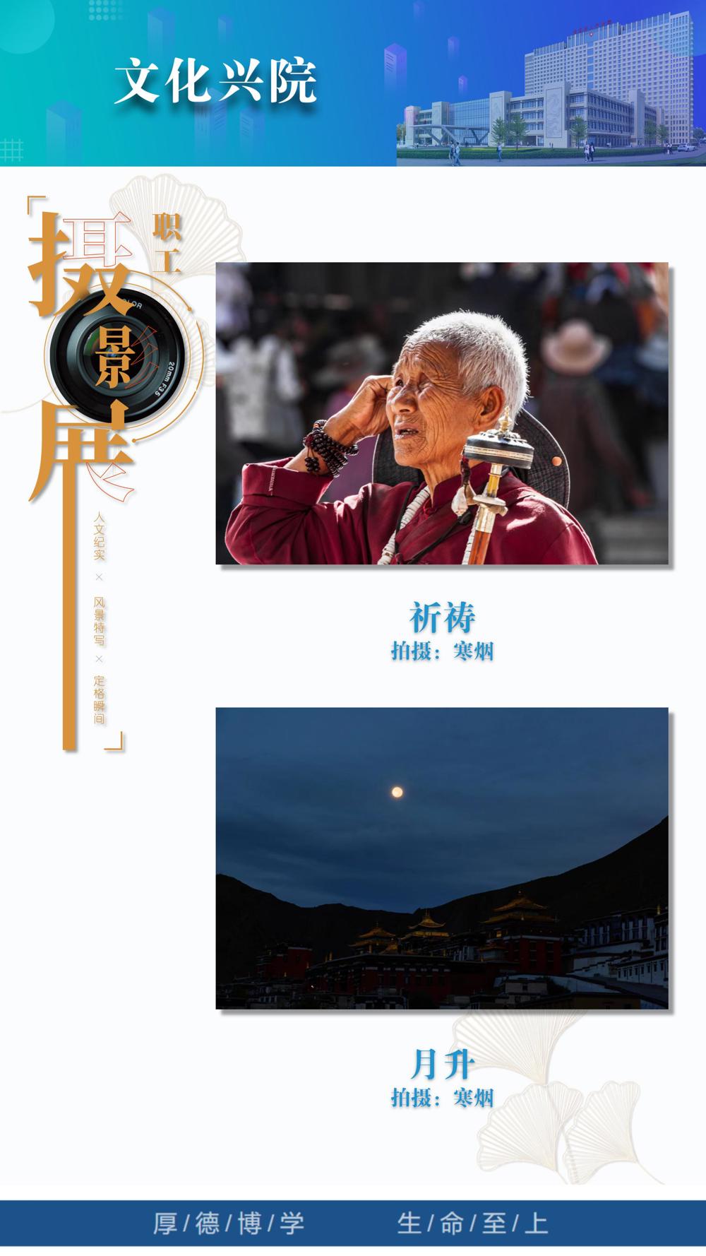 2023年第5期_24 2023年第5期_24