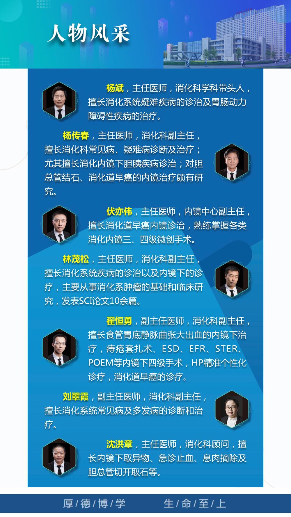 2023年第6期_13 2023年第6期_13