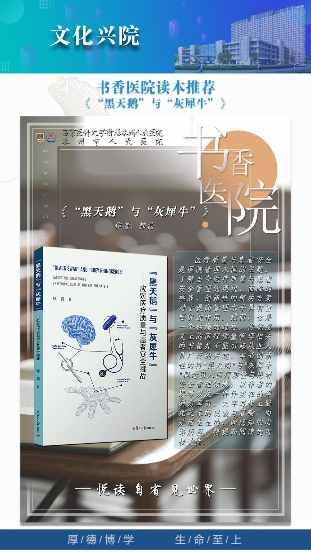 2023年第7期_44 2023年第7期_44