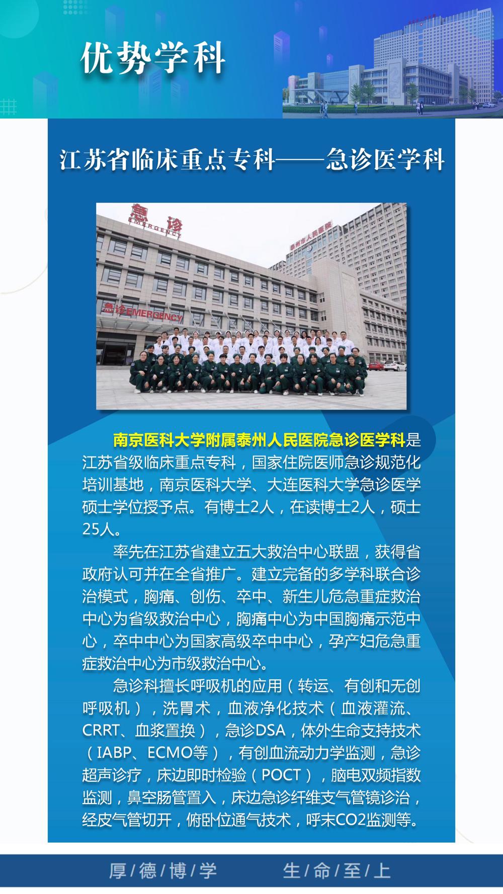 2023年第7期_29 2023年第7期_29