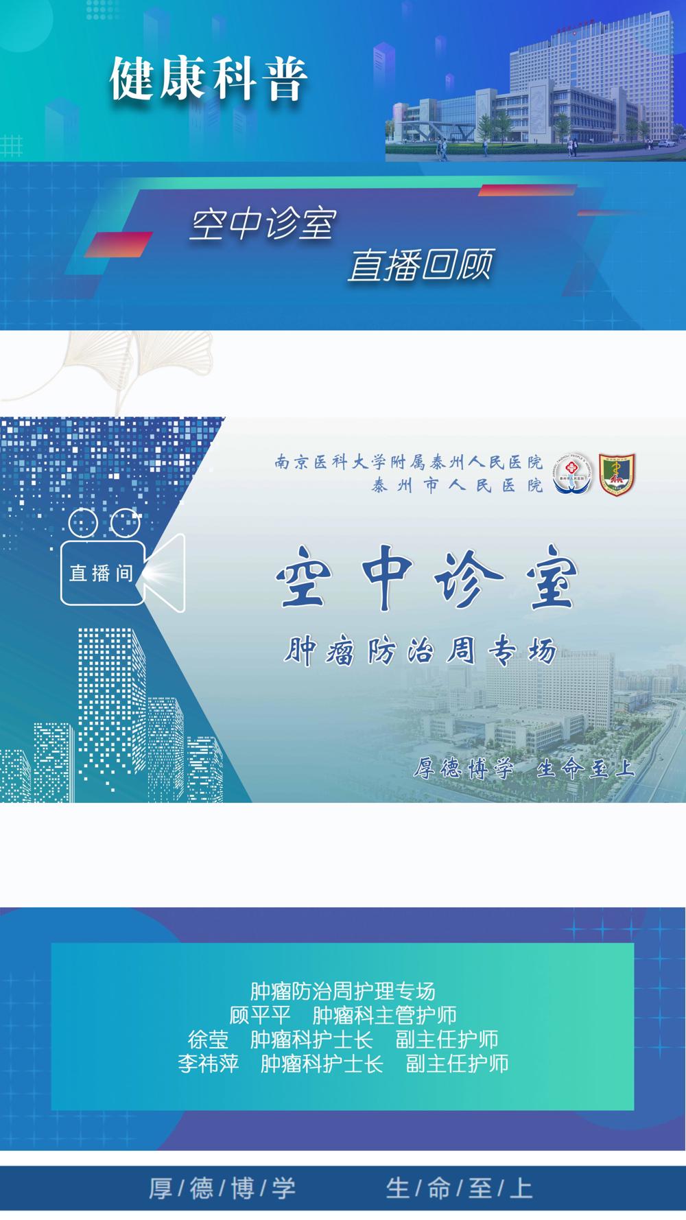 2023年第7期_39 2023年第7期_39