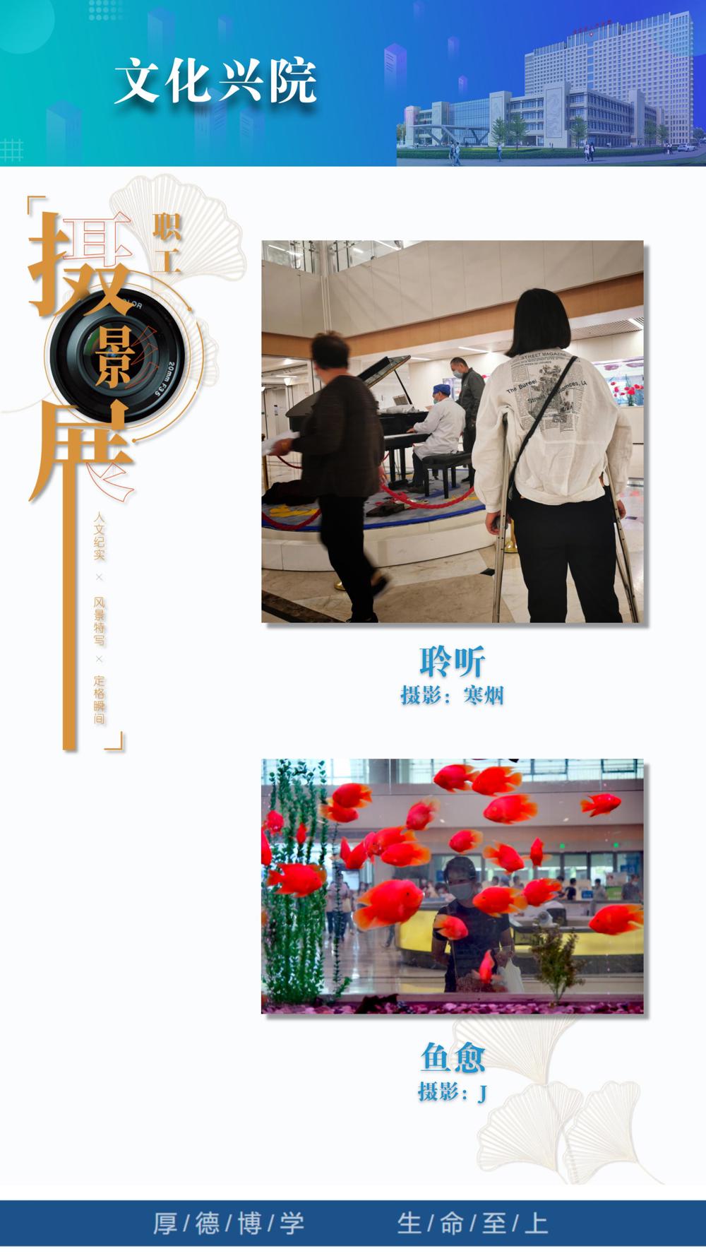 2023年第7期_47 2023年第7期_47