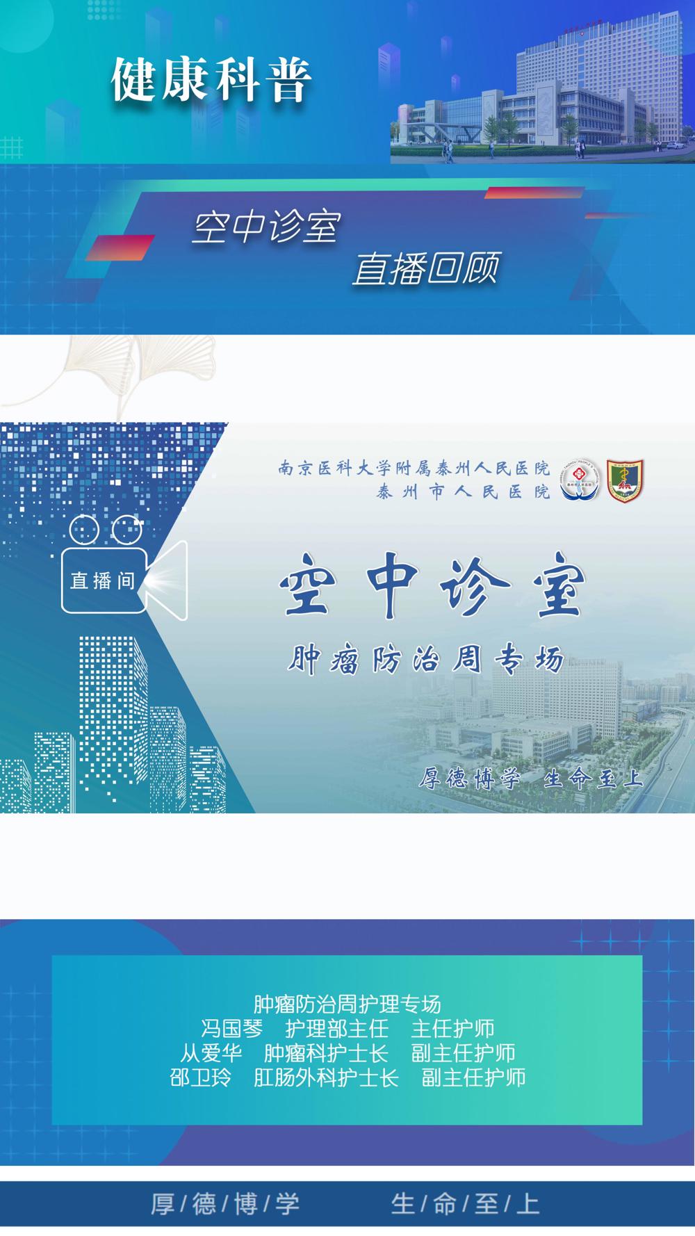 2023年第7期_38 2023年第7期_38
