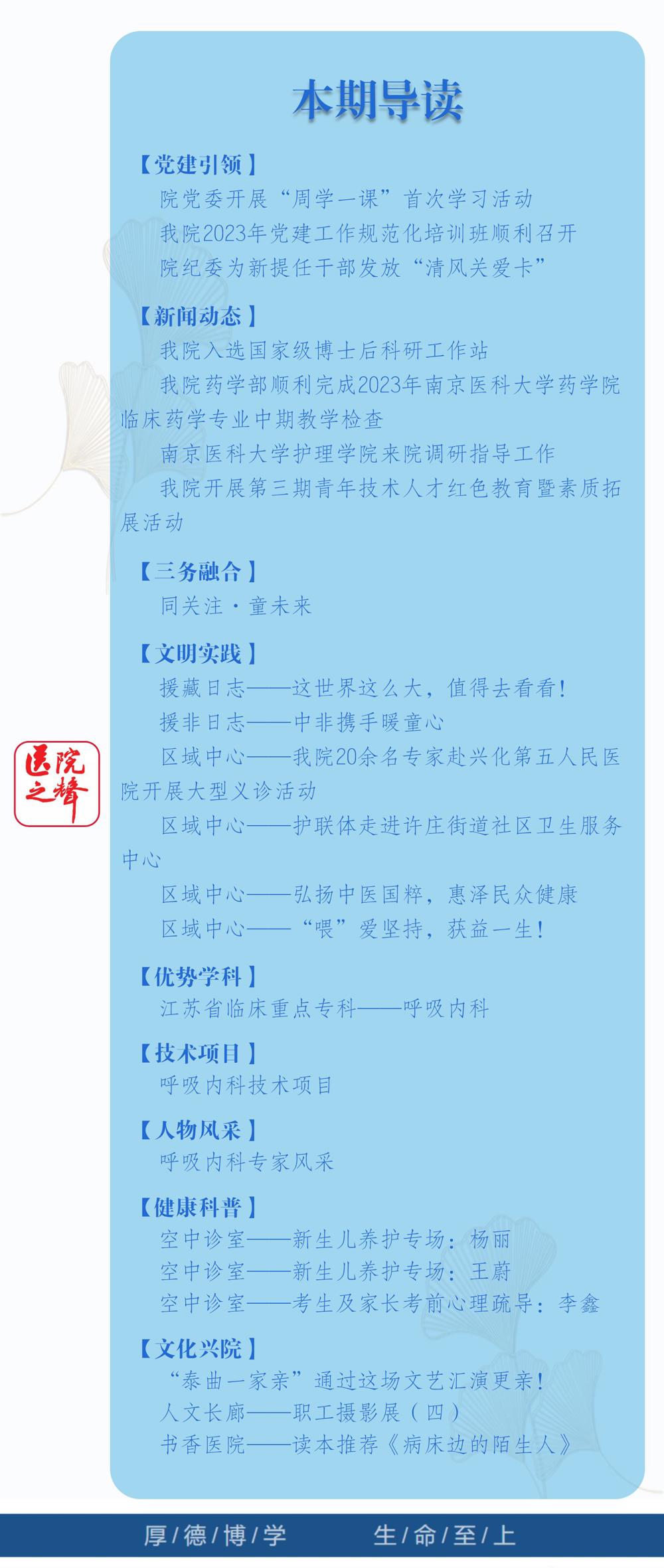 14b17fb699d34e33a10a934fc56fb5a5.jpg