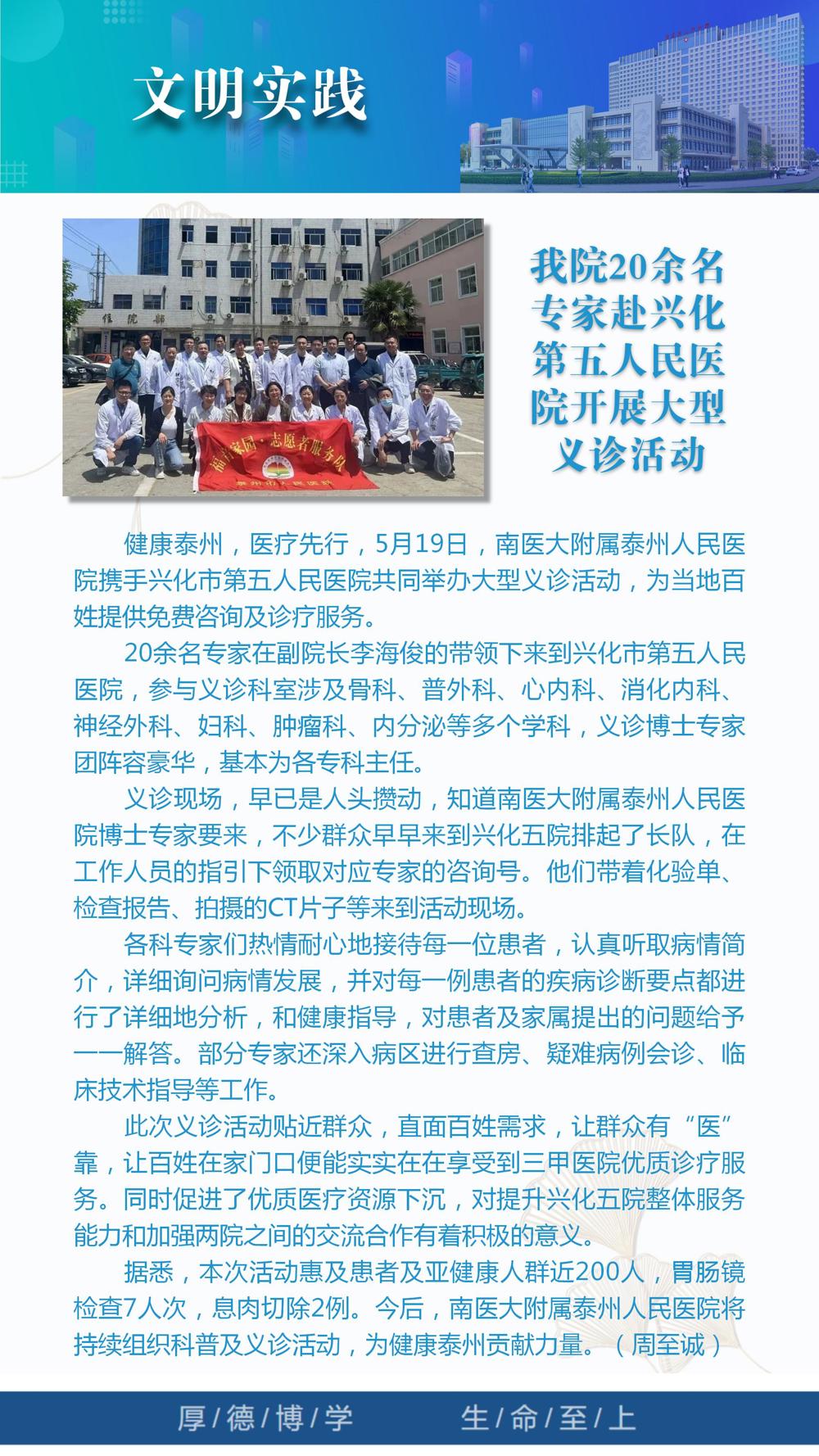 2023年第8期_17