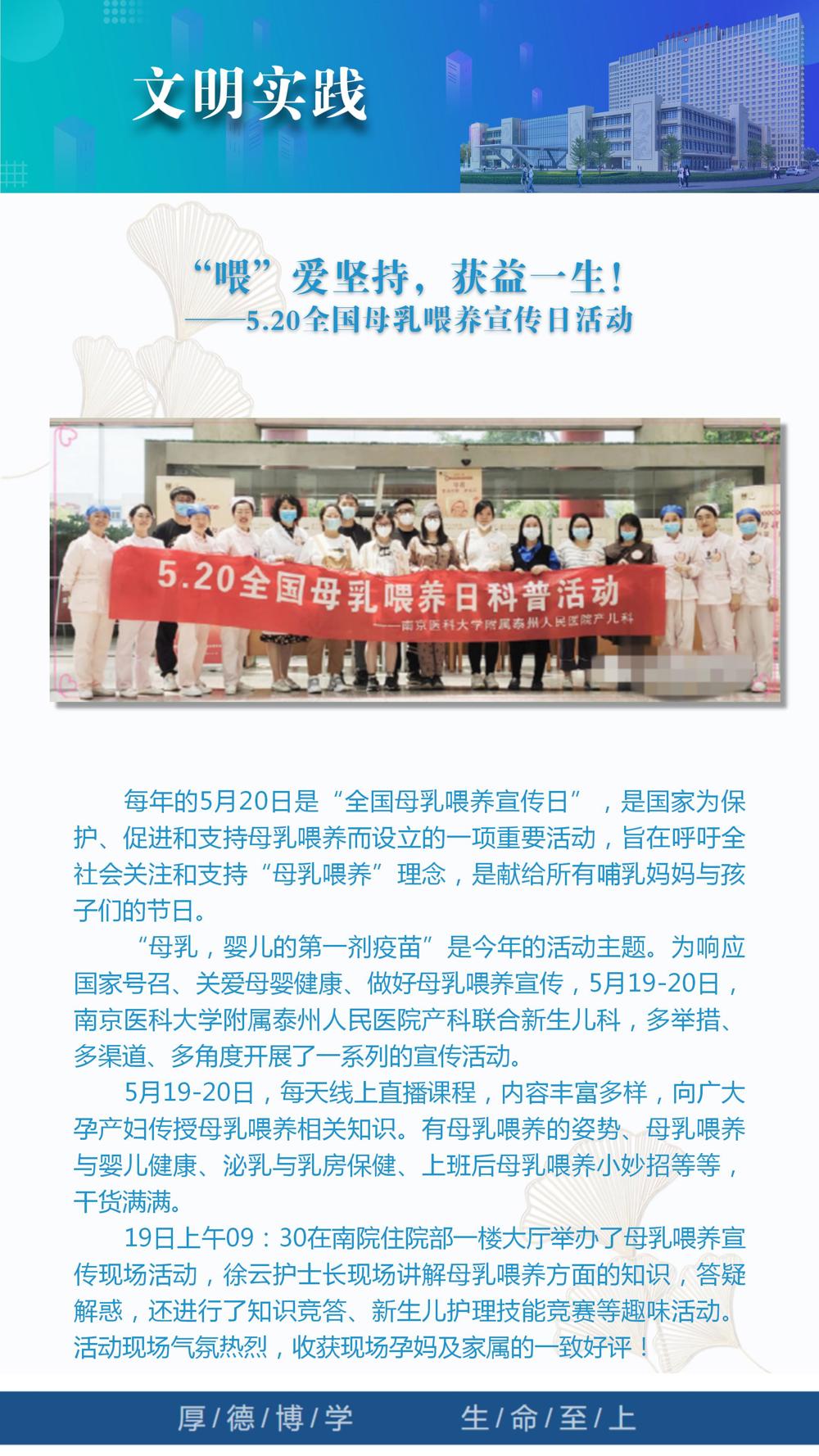 2023年第8期_22