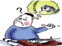 重症医学科 | 鱼胆亦有毒！