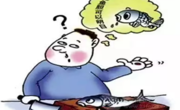 重症医学科 | 鱼胆亦有毒！