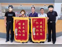血从“虚掩”的门里涌出，抓捕从此刻开始！
