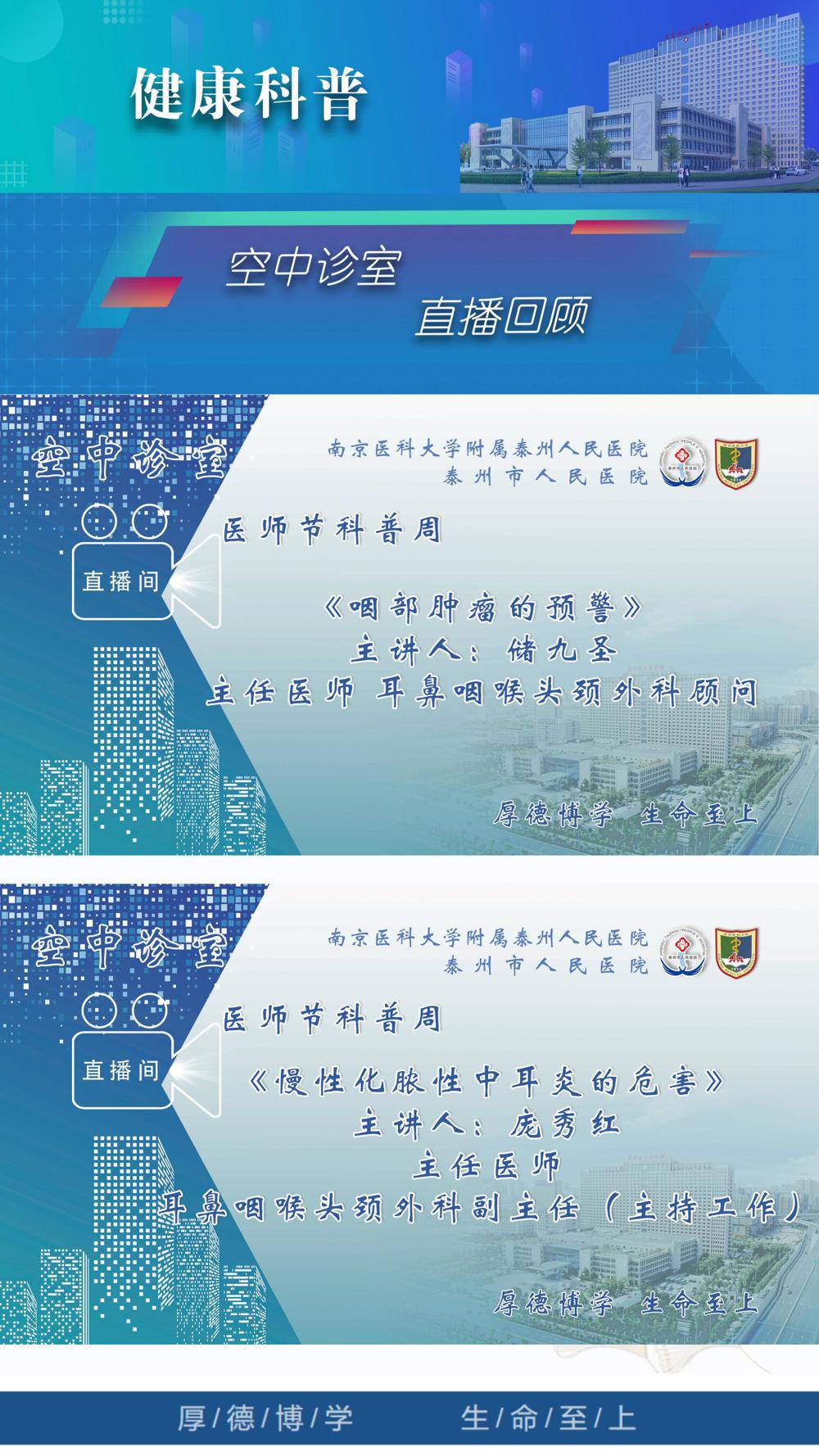 2023年第12期_34 2023年第12期_34