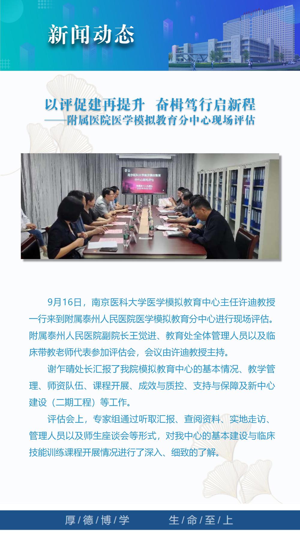 2023年第13期_17 2023年第13期_17