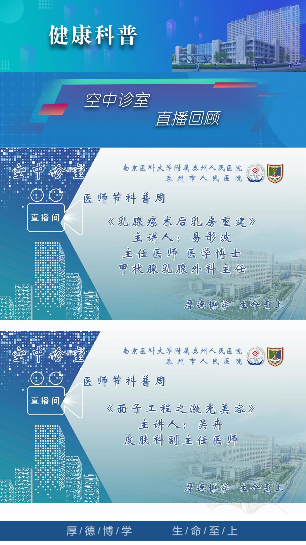 2023年第12期_35 2023年第12期_35