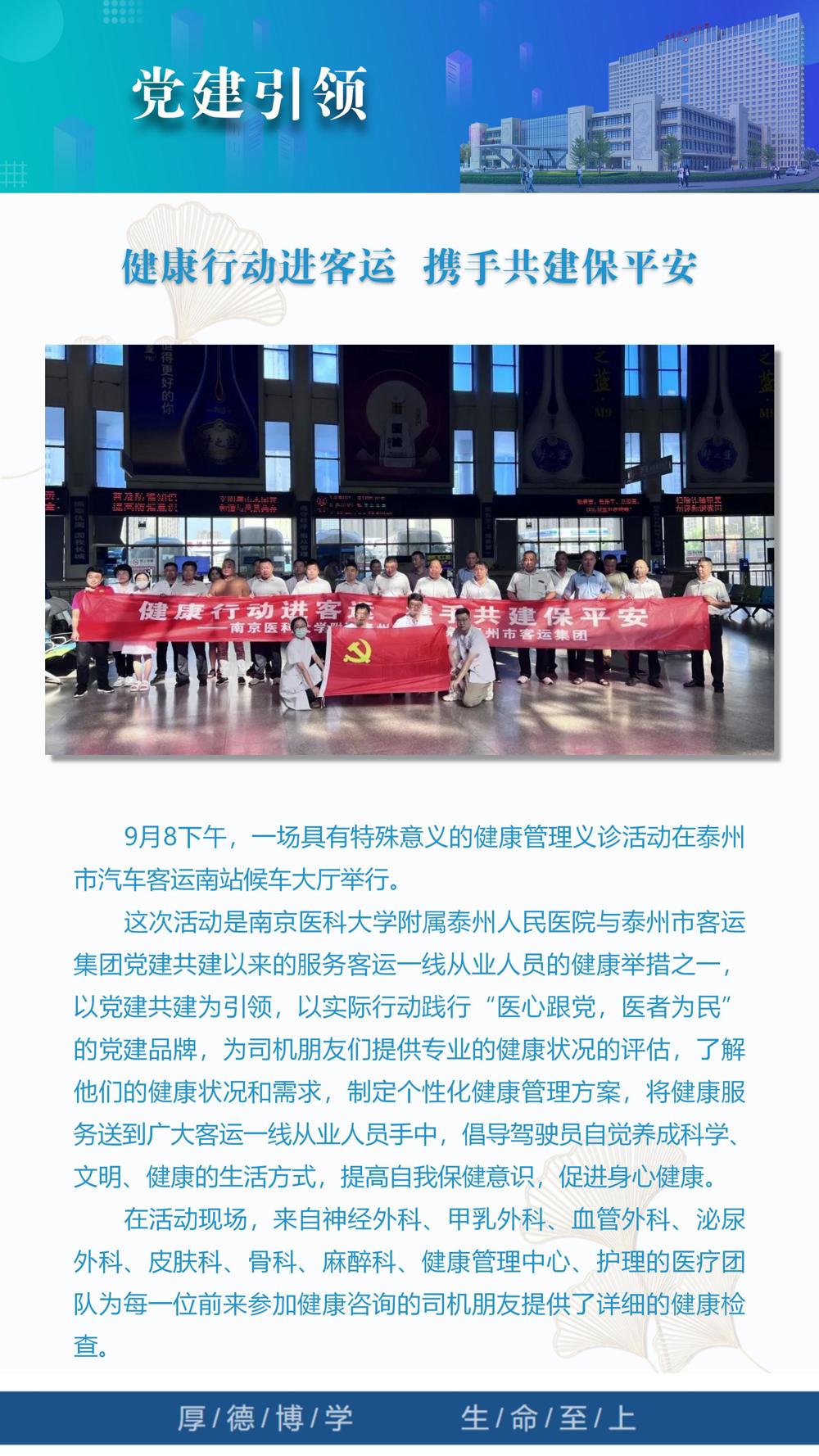 2023年第13期_22 2023年第13期_22