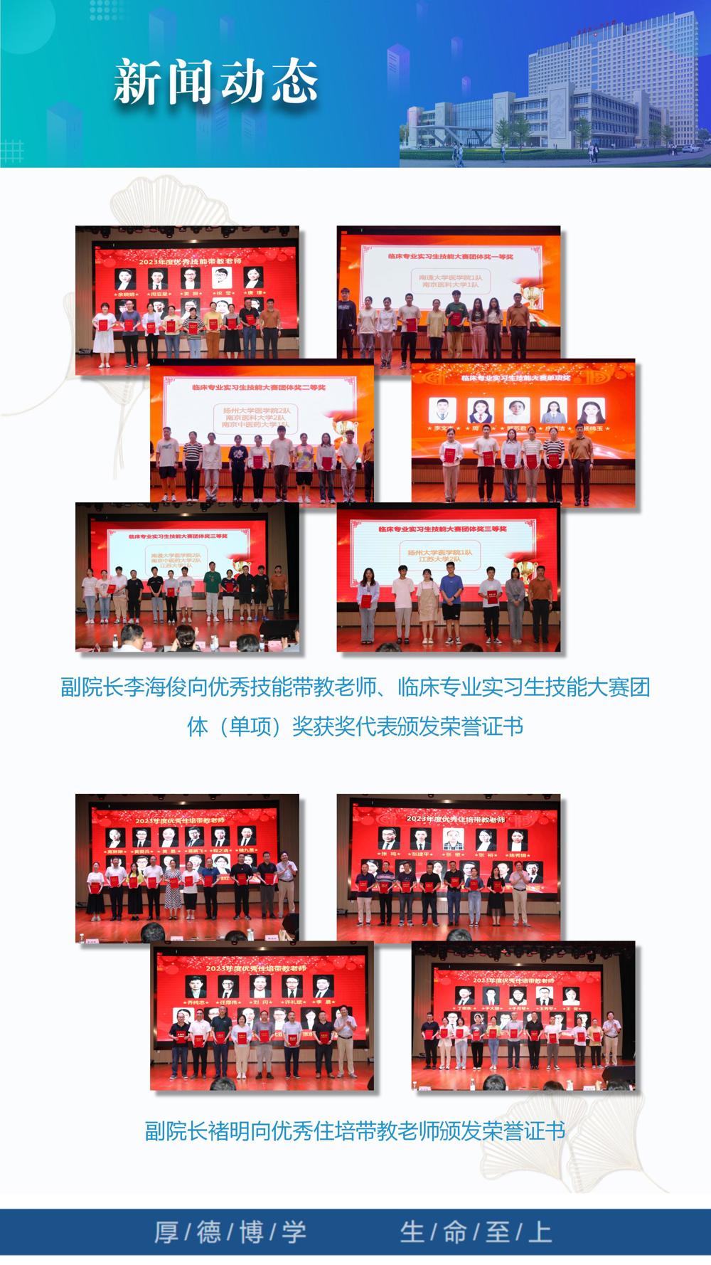 2023年第13期_05 2023年第13期_05