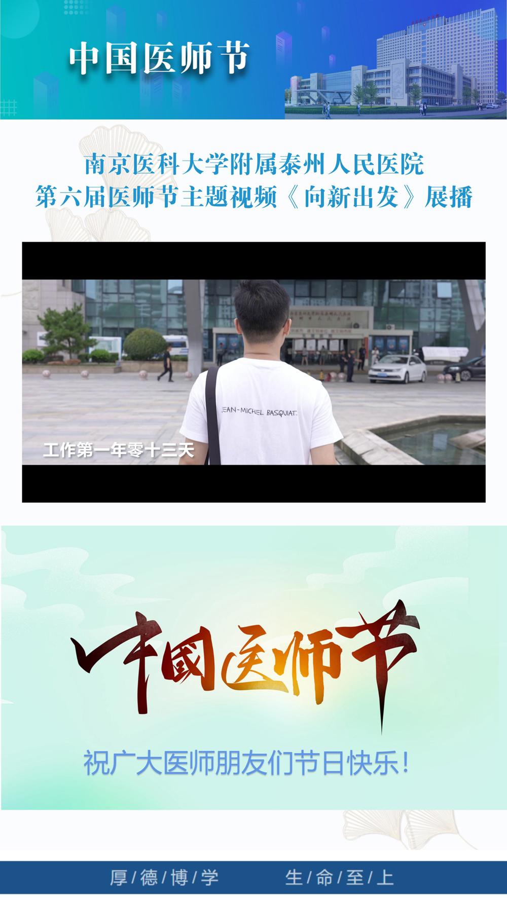 2023年第12期_07 2023年第12期_07