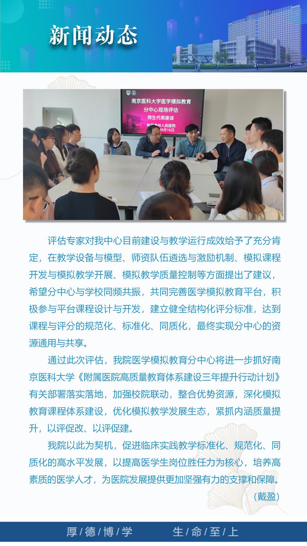 2023年第13期_18 2023年第13期_18