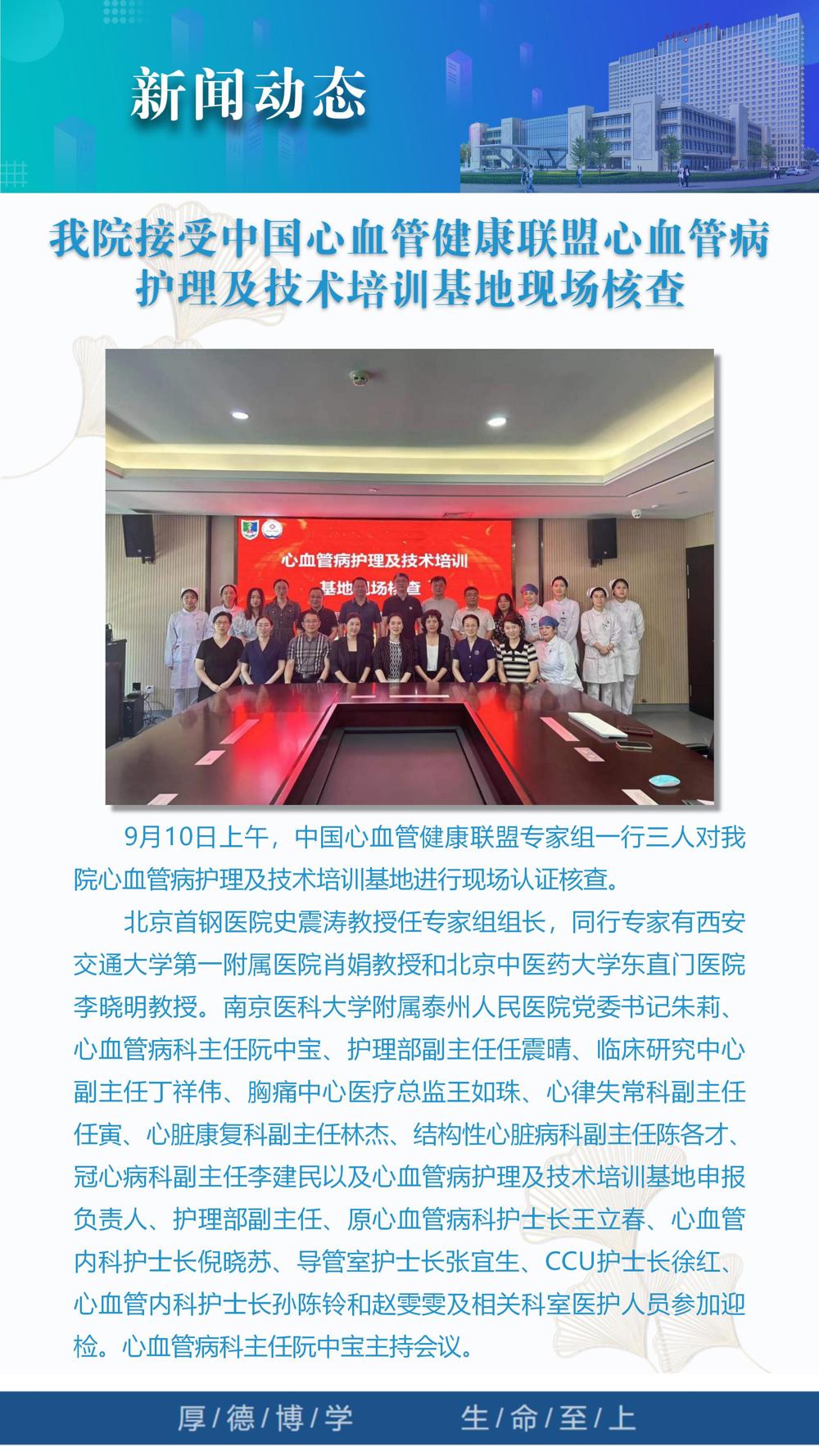 2023年第13期_14 2023年第13期_14