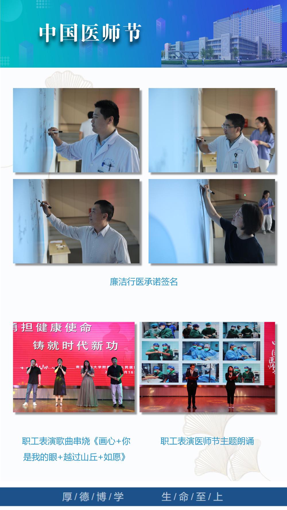 2023年第12期_06 2023年第12期_06