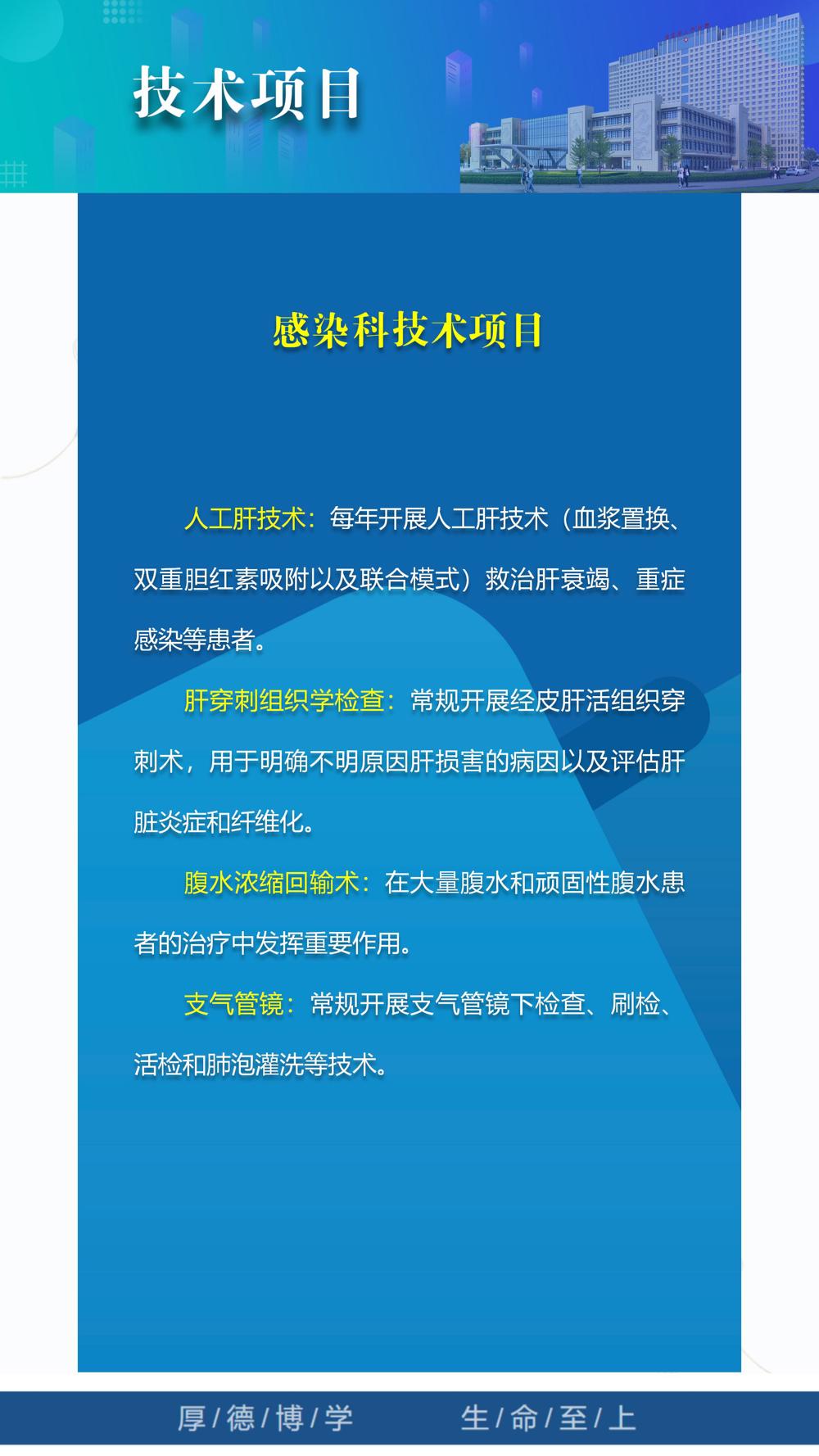 2023年第13期_39 2023年第13期_39