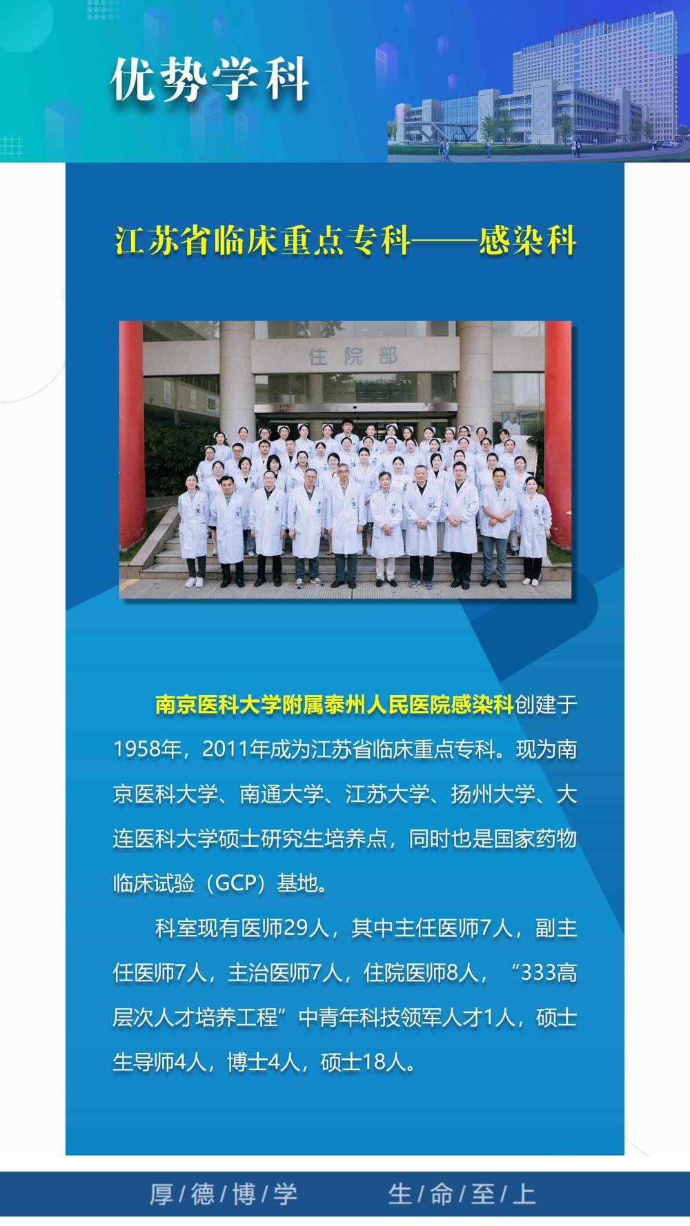 2023年第13期_38 2023年第13期_38