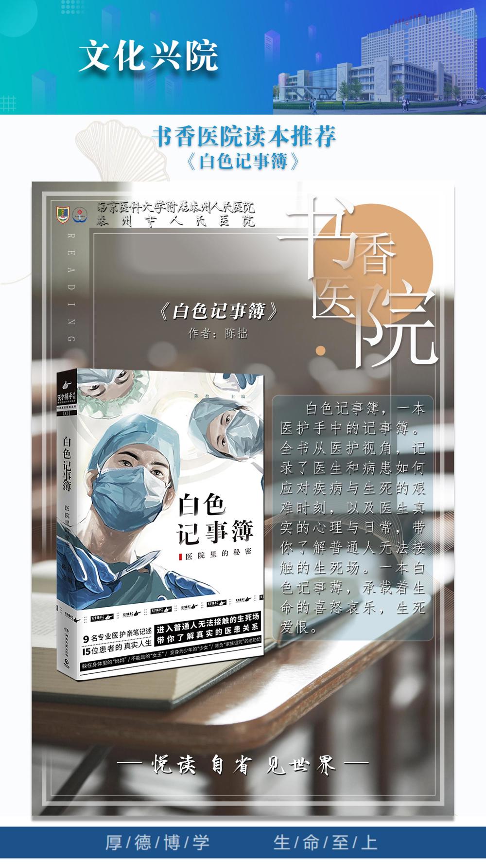 2023年第13期_47 2023年第13期_47