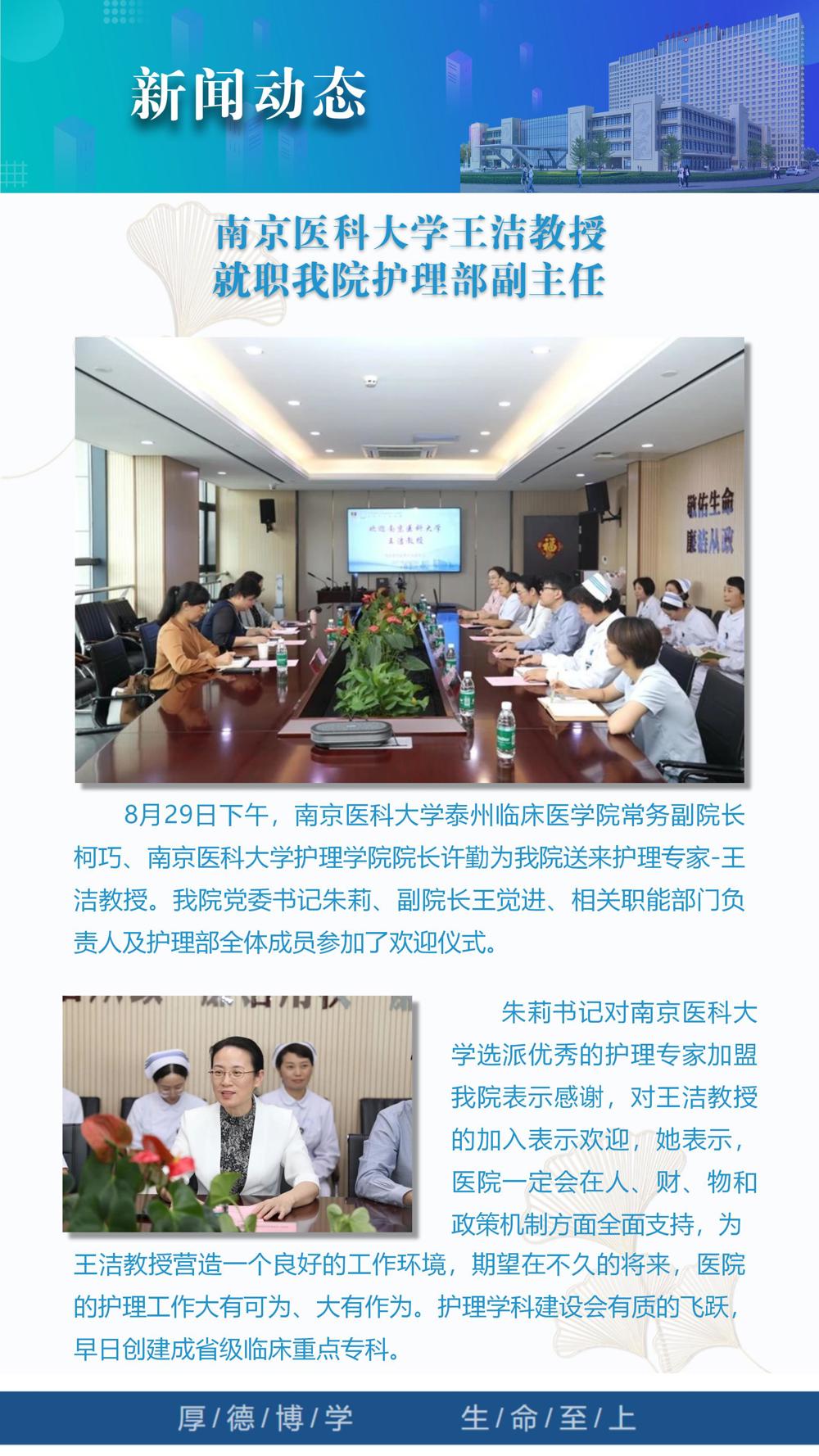 2023年第13期_12 2023年第13期_12