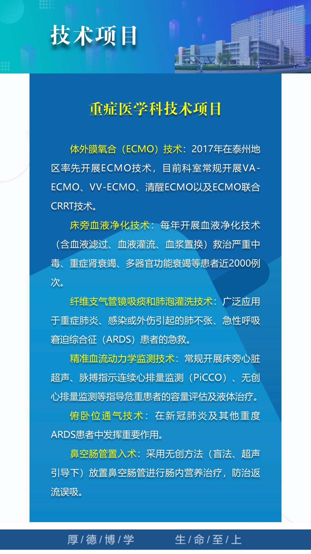 2023年第12期_30 2023年第12期_30