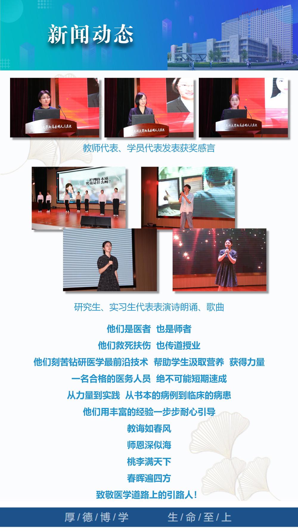 2023年第13期_07 2023年第13期_07