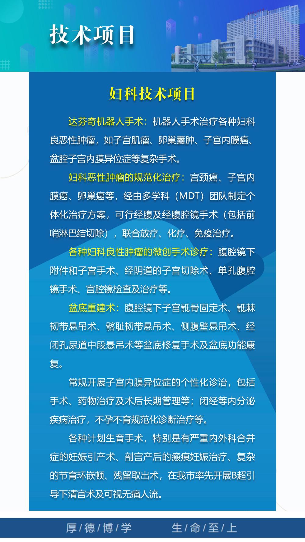 2023年第15期_27 2023年第15期_27