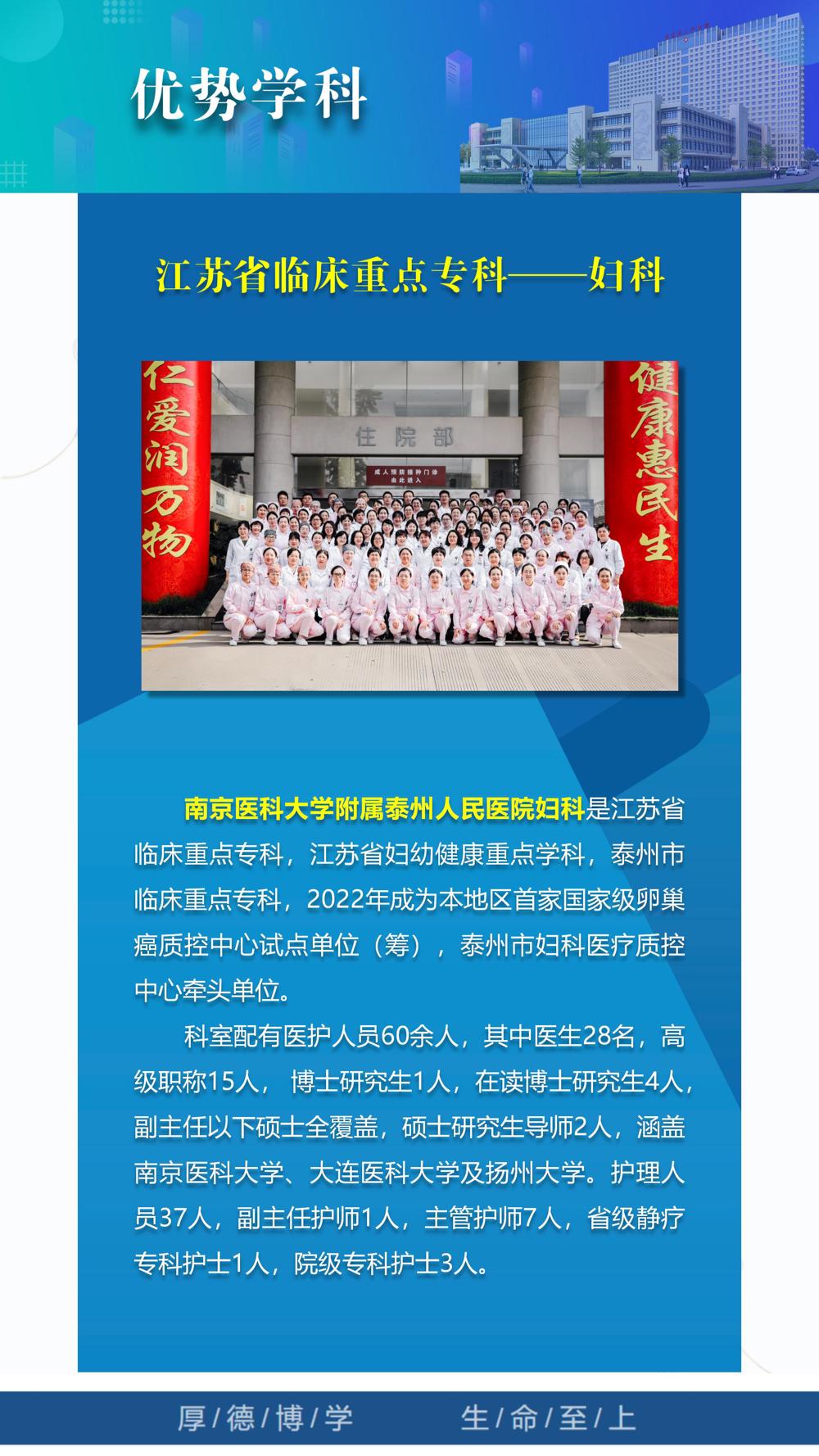 2023年第15期_26 2023年第15期_26