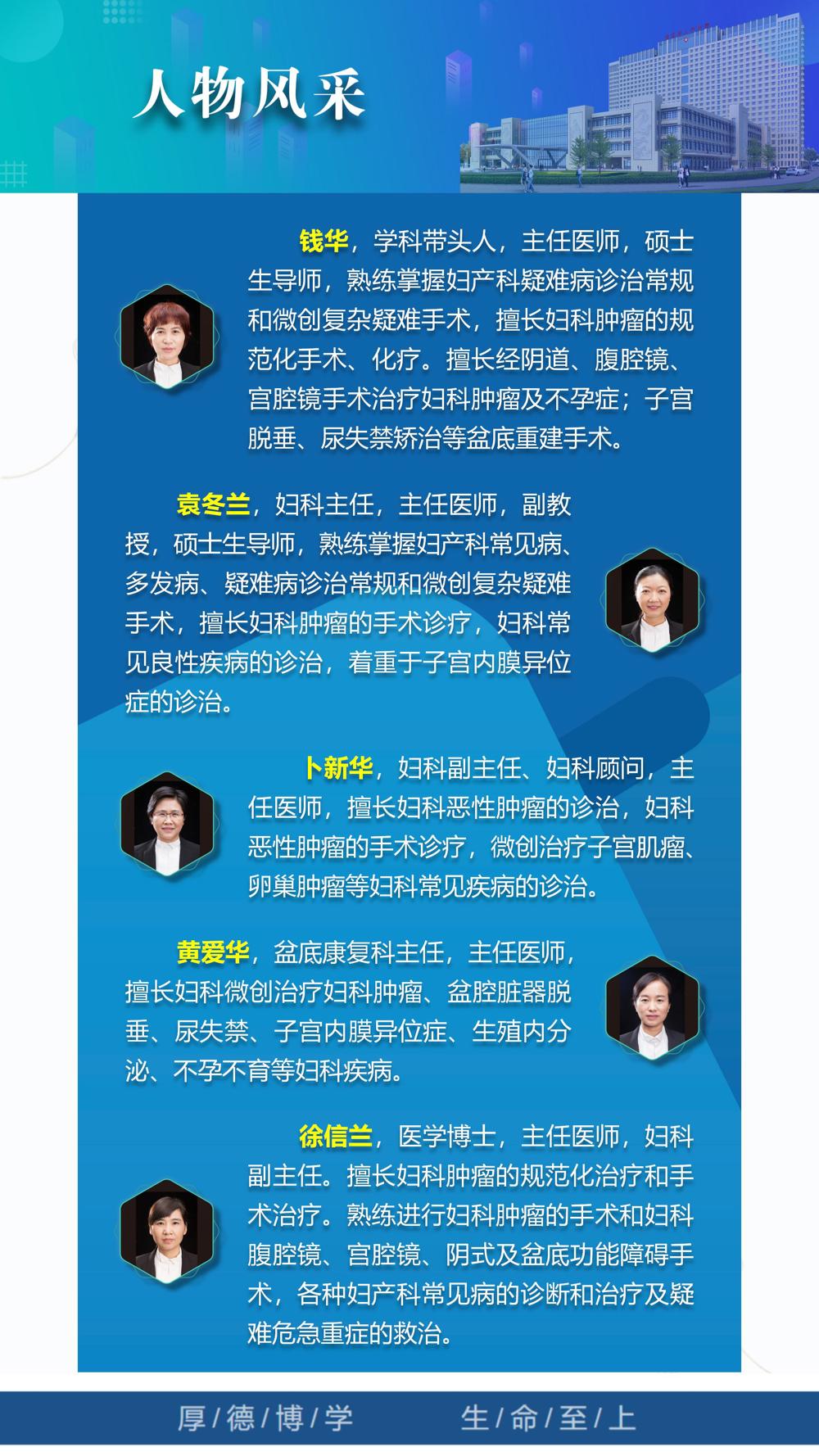 2023年第15期_28 2023年第15期_28