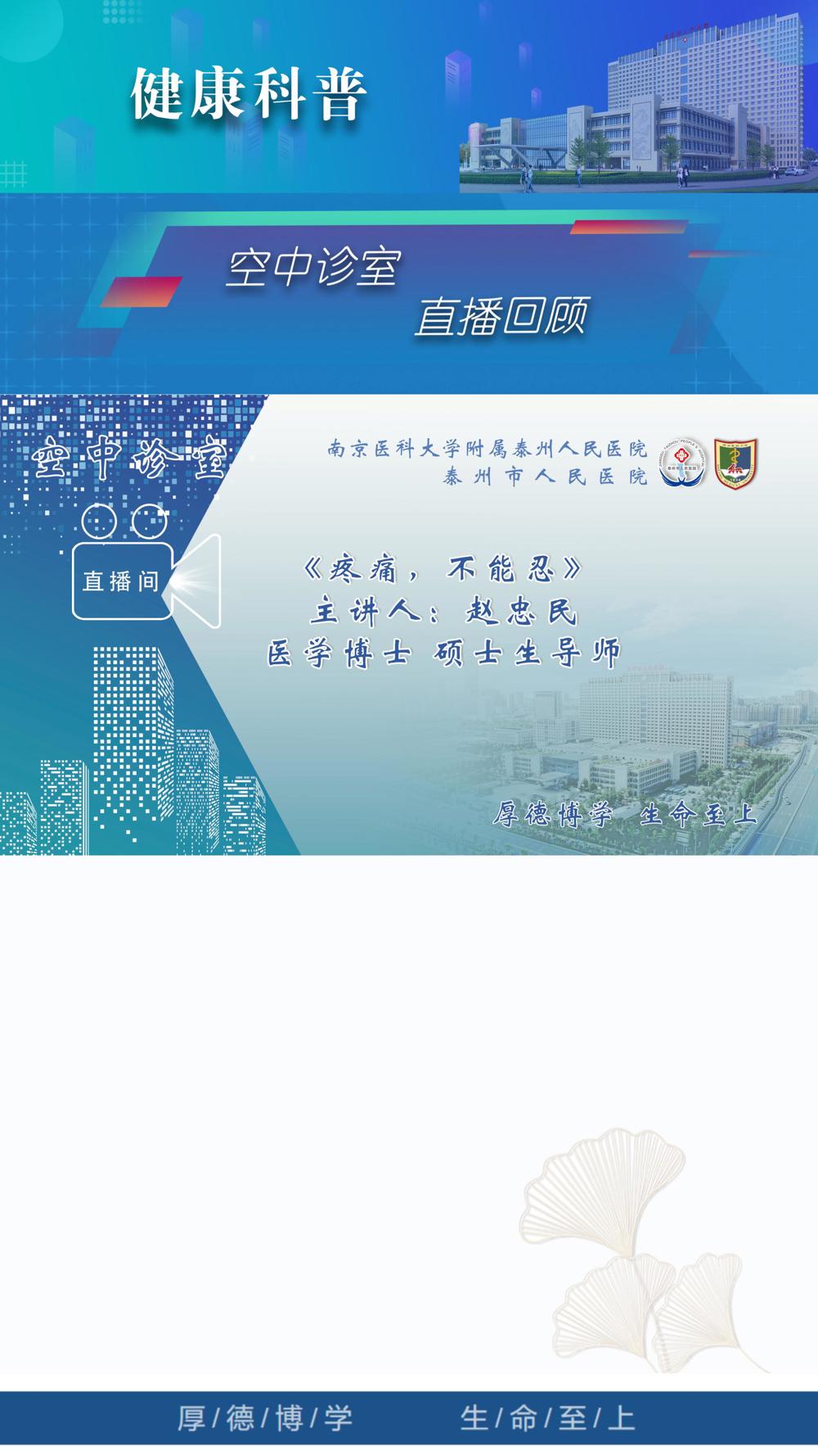2023年第15期_34 2023年第15期_34