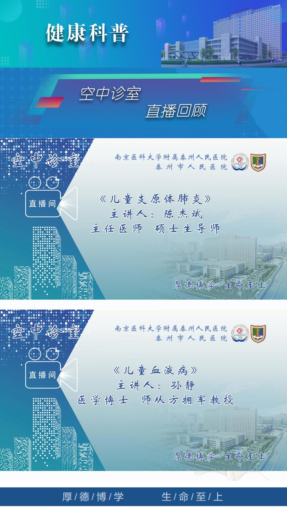 2023年第15期_32 2023年第15期_32
