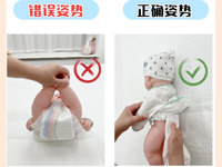 儿科 | 新手爸妈注意！正确更换纸尿裤