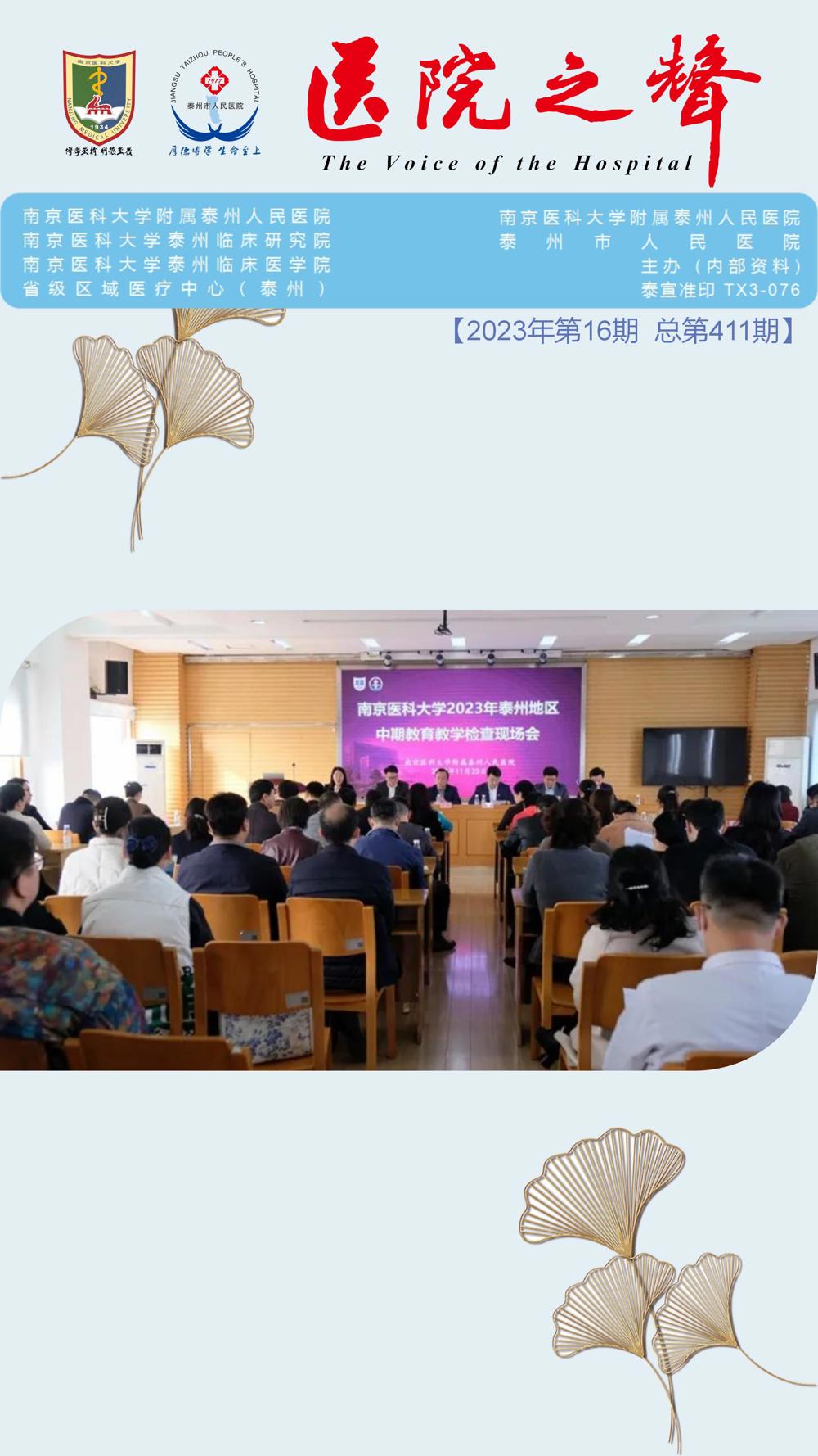 1.封面
