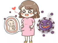 肝病科 | 拒绝肝扰，防治病毒性肝炎——关于母婴传播