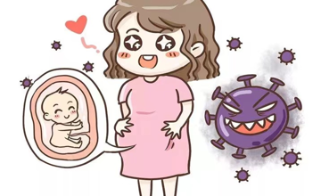 肝病科 | 拒绝肝扰，防治病毒性肝炎——关于母婴传播
