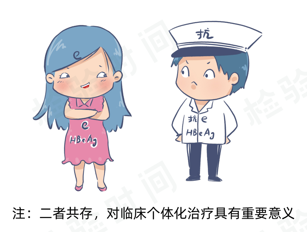 微信图片_20220304151616