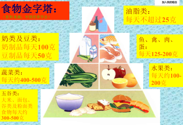 53130d5a1b8148c89af179e2d37f8cae.png